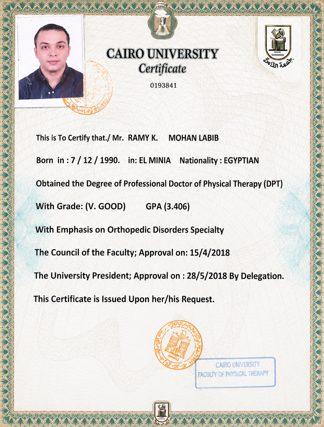 University Graduation Certificate